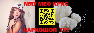 хмурый Волжск