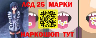 кокаин премиум Волжский
