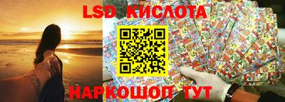 кокаин премиум Волжский