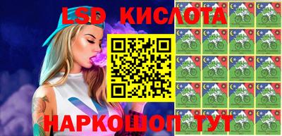 кокаин премиум Волжский