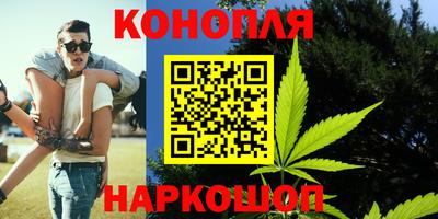 хмурый Волжск
