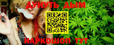 первитин Волгодонск