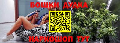 первитин Волгодонск