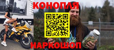 кокаин премиум Волжский