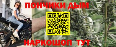 кокаин премиум Волжский