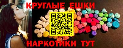 хмурый Волжск