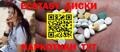 хмурый Волжск
