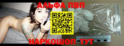 хмурый Волжск