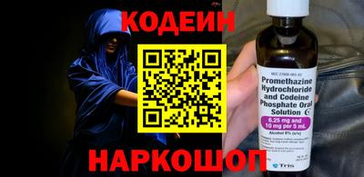 хмурый Волжск