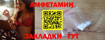 хмурый Волжск