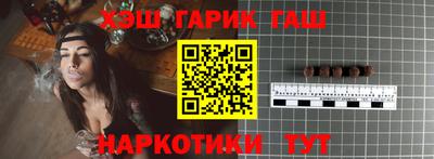первитин Волгодонск