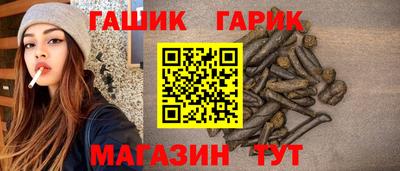 кокаин премиум Волжский