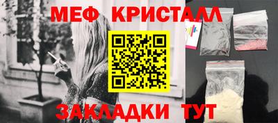 хмурый Волжск